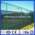 Chain Link Zaun